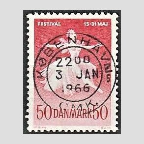 FRIM�RKER DANMARK | 1965 - AFA 438 - Ballet og musikfestival - 50 �re r�d - Pragt Stemplet
