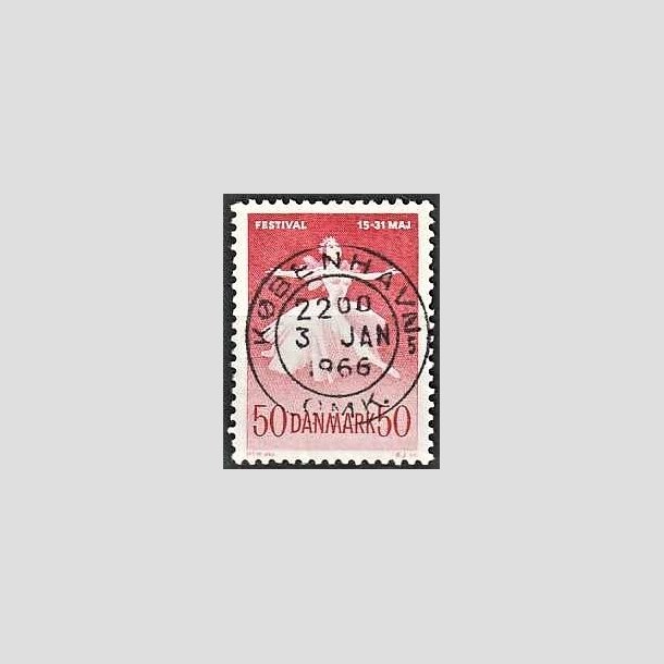 FRIMRKER DANMARK | 1965 - AFA 438 - Ballet og musikfestival - 50 re rd - Pragt Stemplet