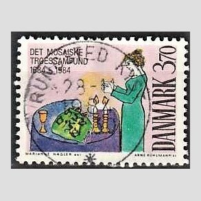 FRIM�RKER DANMARK | 1984 - AFA 815 - Ludvig Holberg - 3,70 Kr. flerfarvet - Pragt Stemplet