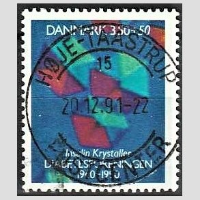 FRIMRKER DANMARK | 1990 - AFA 977 - Diabetesforeningen - 3,50 Kr. + 50 re flerfarvet - Lux Stemplet