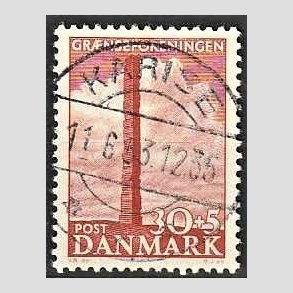FRIMRKER DANMARK | 1953 - AFA 345 - Skamlingsbanken - 30 + 5 re rd - Pragt Stemplet Karise