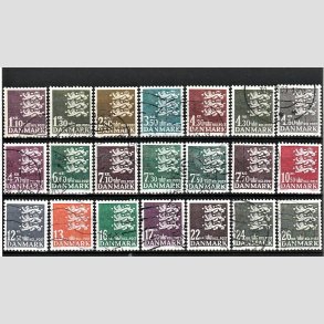 FRIMRKER DANMARK | RIGSVBEN | 21 stk. af de bedste vrdier p planche | Stemplet