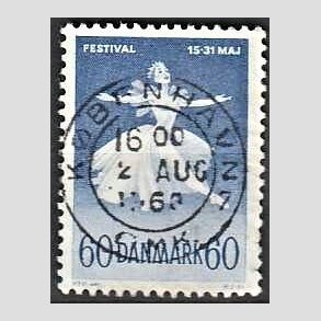 FRIM�RKER DANMARK | 1962 - AFA 406 - Ballet og musik - 60 �re bl� - Pragt Stemplet K�benhavn