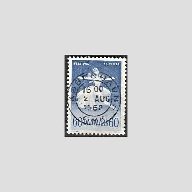 FRIMRKER DANMARK | 1962 - AFA 406 - Ballet og musik - 60 re bl - Pragt Stemplet Kbenhavn