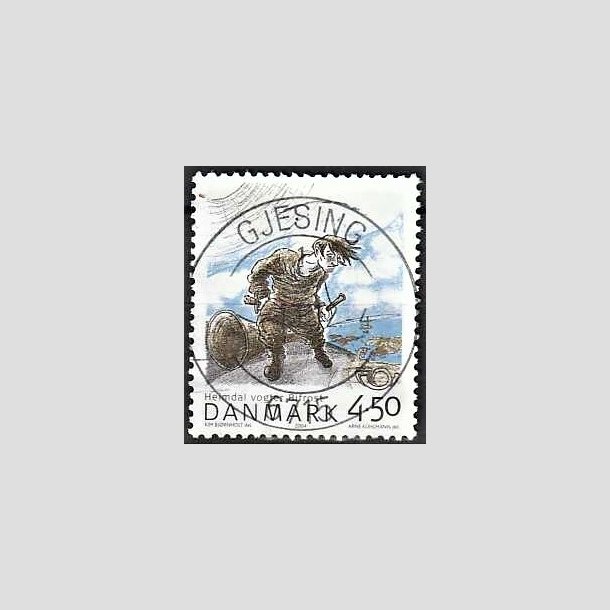 FRIMRKER DANMARK | 2004 - AFA 1384 - Heimdal - 4,50 Kr. flerfarvet - Pragt Stemplet Gjesing