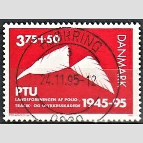 FRIMRKER DANMARK | 1995 - AFA 1096 - PTU - 3,75 Kr. + 50 re rd - Pragt Stemplet Herning