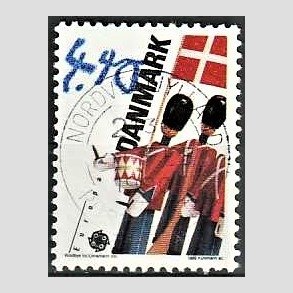 FRIM�RKER DANMARK | 1989 - AFA 939 - Leget�j/Spil for b�rn - 4,40 Kr. flerfarvet - Lux Stemplet