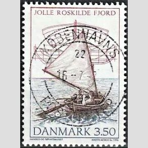 FRIM�RKER DANMARK | 1996 - AFA 1119 - Danske tr�joller - 3,50 Kr. flerfarvet - Pragt Stemplet