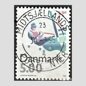 FRIM�RKER DANMARK | 1996 - AFA 1113 - Sport - 5,00 Kr. flerfarvet - Pragt Stemplet