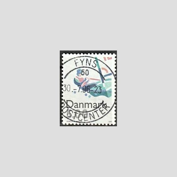 FRIMRKER DANMARK | 1996 - AFA 1113 - Sport - 5,00 Kr. flerfarvet - Pragt Stemplet