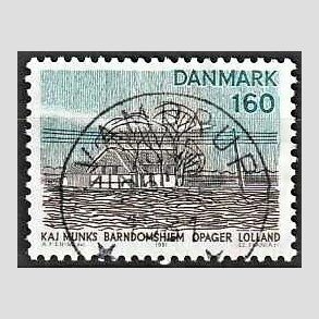 FRIM�RKER DANMARK | 1981 - AFA 732 - Sj�lland og �er - 160 �re flerfarvet - Pragt Stemplet