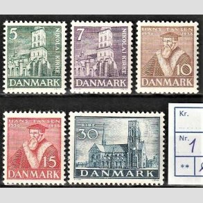 FRIMRKER DANMARK | 1936 -  AFA 229-233 - Reformationen i komplet st - Postfrisk
