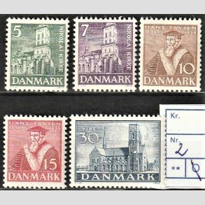 FRIMRKER DANMARK | 1936 -  AFA 229-233 - Reformationen i komplet st - Postfrisk