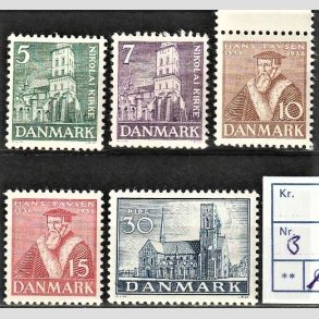 FRIMRKER DANMARK | 1936 -  AFA 229-233 - Reformationen i komplet st - Postfrisk