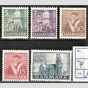 FRIMRKER DANMARK | 1936 -  AFA 229-233 - Reformationen i komplet st - Postfrisk