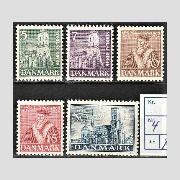 FRIMRKER DANMARK | 1936 -  AFA 229-233 - Reformationen i komplet st - Postfrisk