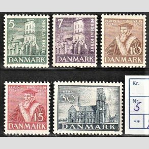 FRIMRKER DANMARK | 1936 -  AFA 229-233 - Reformationen i komplet st - Postfrisk