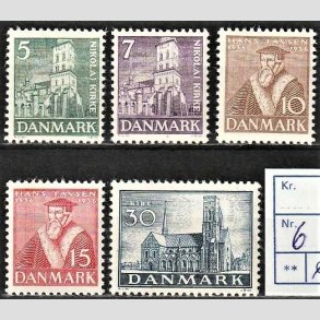 FRIMRKER DANMARK | 1936 -  AFA 229-233 - Reformationen i komplet st - Postfrisk