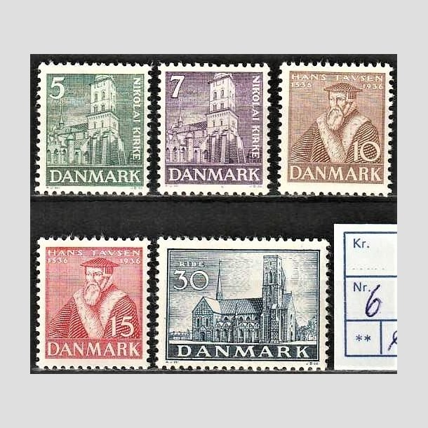 FRIMRKER DANMARK | 1936 -  AFA 229-233 - Reformationen i komplet st - Postfrisk