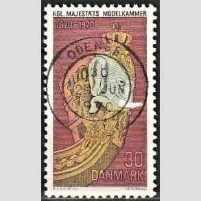 FRIM�RKER DANMARK | 1970 - AFA 498 - Orlogsmuseet 300 �r - 30 �re flerfarvet - Pragt Stemplet Odense