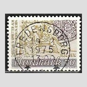FRIM�RKER DANMARK | 1974 - AFA 580 - Danske Postv�sen 350 �r - 70 �re brun/oliven - Lux Stemplet Fredensborg