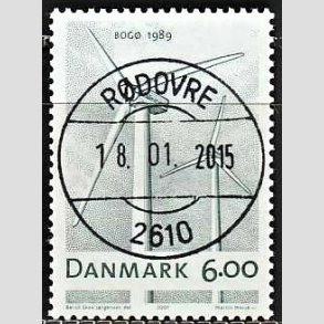 FRIM�RKER DANMARK | 2007 - AFA 1494 - Danske vindm�ller - 6,00 Kr. gr�n - Pragt Stemplet