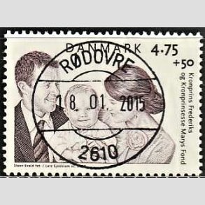 FRIMRKER DANMARK | 2007 - AFA 1496 - Kronprinseparrets fond - 4,75 + 0,50 Kr. Kronprinsefamilien - Pragt Stemplet