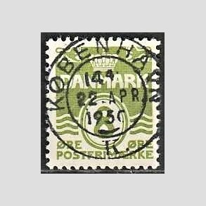 FRIM�RKER DANMARK | 1940 - AFA 256 - B�lgelinie 8 �re gr�n - Lux Stemplet 