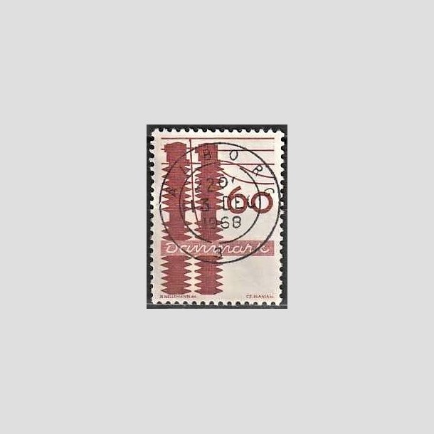 FRIMRKER DANMARK | 1968 - AFA 475 - Danmarks industri - 60 re rdbrun - Pragt Stemplet