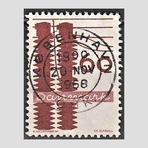 FRIM�RKER DANMARK | 1968 - AFA 475 - Danmarks industri - 60 �re r�dbrun - Pragt Stemplet