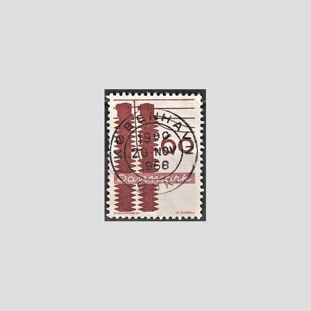 FRIMRKER DANMARK | 1968 - AFA 475 - Danmarks industri - 60 re rdbrun - Pragt Stemplet