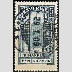 FRIMRKER SVERIGE | 1896 - AFA 54 - Centralpostbygningen i Stockholm - 5 Kr. bl - Stemplet