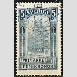 FRIMRKER SVERIGE | 1896 - AFA 54 - Centralpostbygningen i Stockholm - 5 Kr. bl - Stemplet