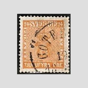 FRIMRKER SVERIGE | 1858 - AFA 10 - Vbentype tk. 14 uden vandmrke - 24 re orange - Stemplet