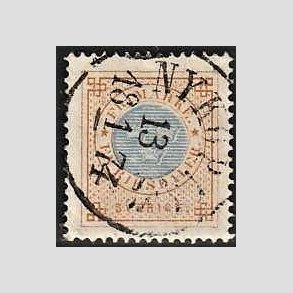 FRIMRKER SVERIGE | 1872 - AFA 26 - Ringtype tk. 14 uden vandmrke - 1 riksdaler brun/bl - Stemplet