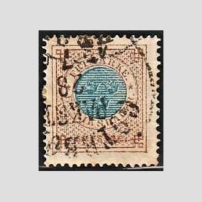 FRIMRKER SVERIGE | 1872 - AFA 26 - Ringtype tk. 14 uden vandmrke - 1 riksdaler brun/bl - Stemplet