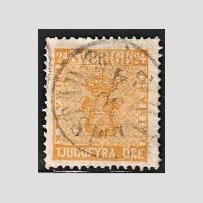 FRIMRKER SVERIGE | 1858 - AFA 10 - Vbentype tk. 14 uden vandmrke - 24 re orange - Stemplet