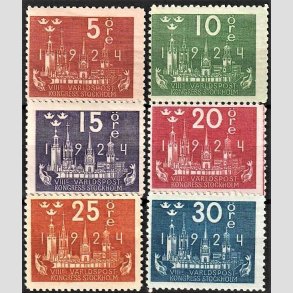 FRIMRKER SVERIGE | 1924 - AFA 159,160 mv. - Verdenspostkongres - 7 forskellige vrdier - Ubrugt