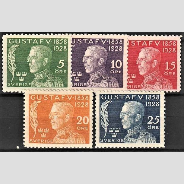 FRIMRKER SVERIGE | 1928 - AFA 203-207 - Kong Gustav V 70 r. - Komplet st - Ubrugt