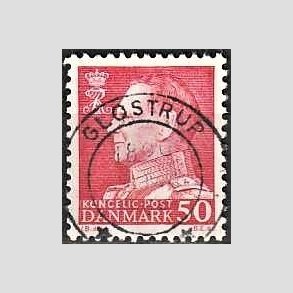 FRIMRKER DANMARK | 1965 - AFA 432 - Fr. IX 50 re rd - Lux Stemplet