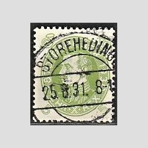 FRIMRKER DANMARK | 1930 - AFA 186 - Chr. X 60 r 5 re lysgrn - Lux Stemplet