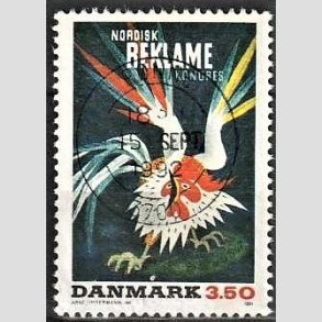 FRIM�RKER DANMARK | 1991 - AFA 999 - Dansk Plakatkunst - 3,50 Kr. flerfarvet - Pragt Stemplet