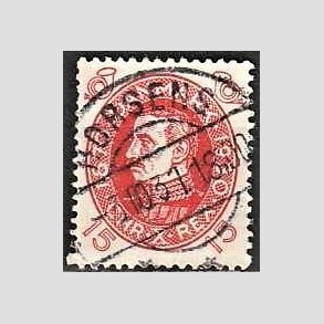 FRIMRKER DANMARK | 1930 - AFA 190 - Chr. X 60 r 15 re rd - Lux Stemplet
