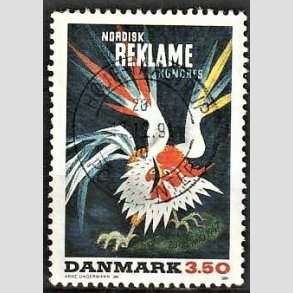 FRIM�RKER DANMARK | 1991 - AFA 999 - Dansk Plakatkunst - 3,50 Kr. flerfarvet - Pragt Stemplet