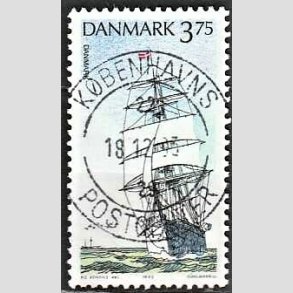 FRIM�RKER DANMARK | 1993 - AFA 1045 - Sejlskibe - 3,75 Kr. flerfarvet - Pragt Stemplet