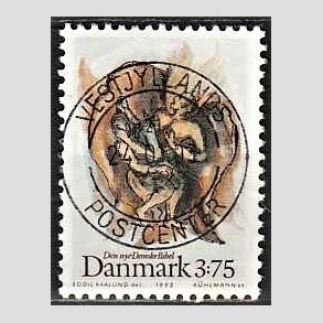 FRIM�RKER DANMARK | 1992 - AFA 1034 - Biblen - 3,75 Kr. flerfarvet - Pragt Stemplet
