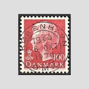 FRIMRKER DANMARK | 1976 - AFA 620 - Dronning Margrethe - 100 re rd - Pragt Stemplet