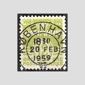 FRIM�RKER DANMARK | 1952-53 - AFA 335 - B�lgelinie 12 �re lysgr�n - Lux Stemplet K�benhavn