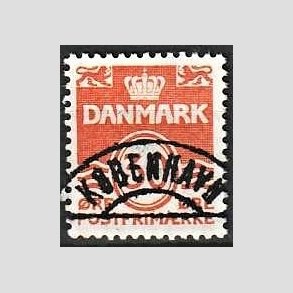FRIM�RKER DANMARK | 1981 - AFA 741 - B�lgelinie - 30 �re orange - Pragt Stemplet