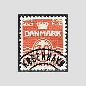FRIM�RKER DANMARK | 1981 - AFA 741 - B�lgelinie - 30 �re orange - Pragt Stemplet